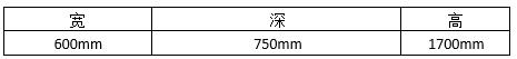 4.充電樁技術(shù)直流充電樁30,40,60,120kw圖11.jpg